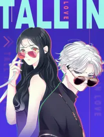 墨线之城漫画在线看封面