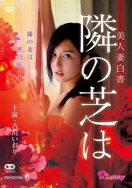 周三更新作品封面
